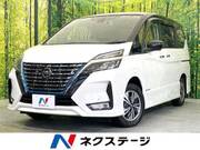 2022 NISSAN SERENA