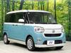 DAIHATSU OTHER