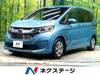 HONDA FREED HYBRID