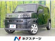 2021 DAIHATSU OTHER