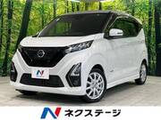 2020 NISSAN DAYZ