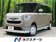 2020 DAIHATSU OTHER