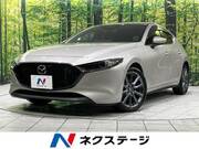 2023 MAZDA OTHER