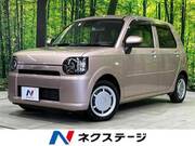 2020 DAIHATSU OTHER