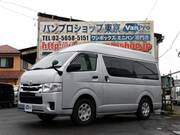 2019 TOYOTA REGIUS ACE VAN