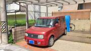 2008 NISSAN CUBE