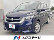 2017 NISSAN SERENA