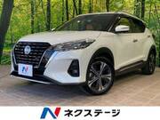 2020 NISSAN KICKS