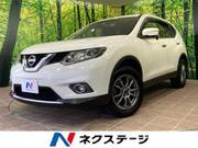 2014 NISSAN X-TRAIL 20X