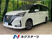 2020 NISSAN SERENA
