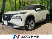 2022 NISSAN X-TRAIL
