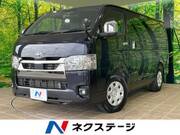 2023 TOYOTA HIACE VAN
