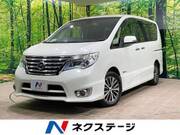 2014 NISSAN SERENA