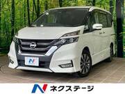 2018 NISSAN SERENA