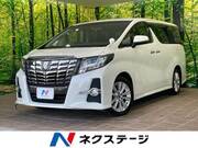 2017 TOYOTA ALPHARD