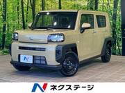 2025 DAIHATSU OTHER