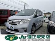 2012 NISSAN SERENA
