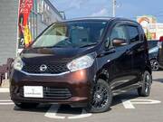 2015 NISSAN DAYZ