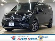 2023 MERCEDES BENZ V CLASS
