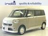 DAIHATSU OTHER