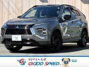 2023 MITSUBISHI OTHER