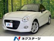2025 DAIHATSU COPEN