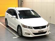 2014 HONDA STREAM
