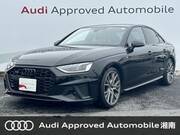 2023 AUDI A4
