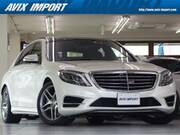 2015 MERCEDES BENZ S CLASS