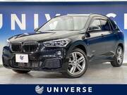 2017 BMW X1