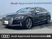 2018 AUDI S5 SPORTBACK