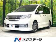 2013 NISSAN SERENA