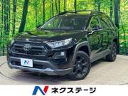 2020 TOYOTA RAV4 ADVENTURE OFFROAD PACKAGE
