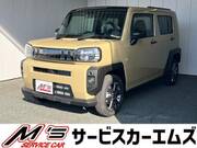 2025 DAIHATSU OTHER