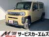 DAIHATSU OTHER