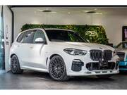 2020 BMW X5