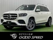 2020 MERCEDES BENZ GLS