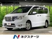 2015 NISSAN SERENA