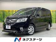 2013 NISSAN SERENA