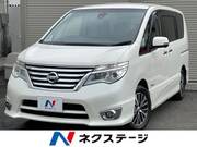 2014 NISSAN SERENA