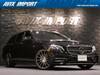 MERCEDES BENZ E-CLASS Stationwagon