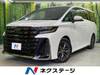 TOYOTA VELLFIRE HYBRID