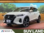 2020 NISSAN KICKS