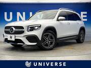 2020 MERCEDES BENZ OTHER