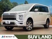 2020 MITSUBISHI OTHER