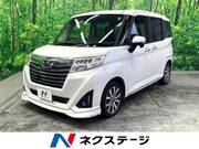 2017 DAIHATSU THOR