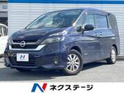 2017 NISSAN SERENA
