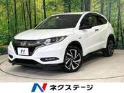 2017 HONDA VEZEL