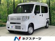 2025 HONDA N-VAN