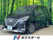 2020 NISSAN SERENA